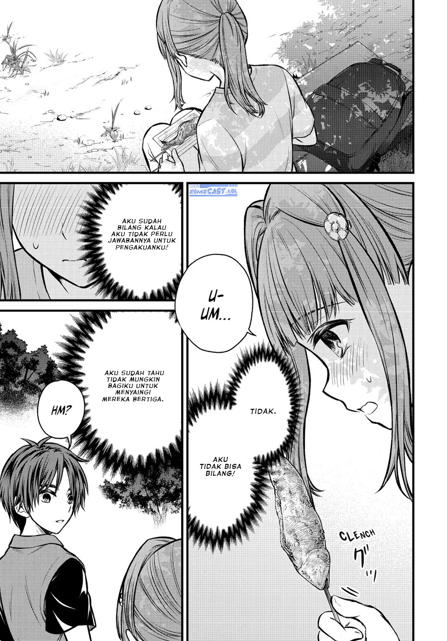 Ojou-sama no Shimobe Chapter 96